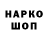 Амфетамин VHQ Alex Felk