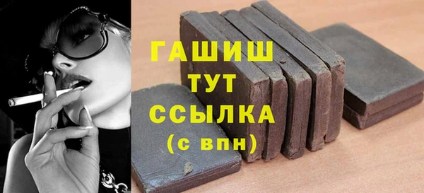 не бодяженный Алзамай
