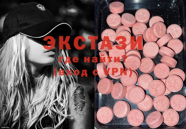 МДПВ Абдулино