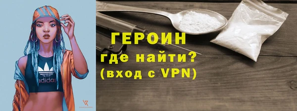 МДПВ Абдулино