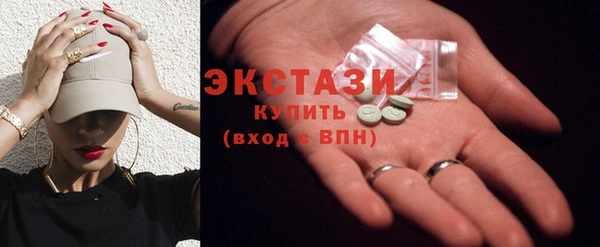 гашишное масло Алексеевка