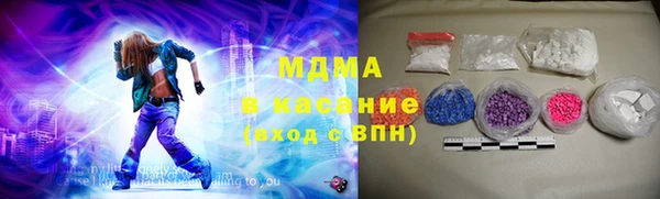 трава Абаза