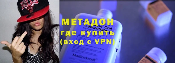 трава Абаза