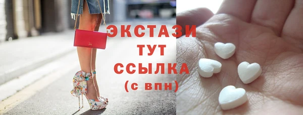 тгк Алексин