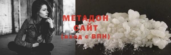 МДПВ Абдулино