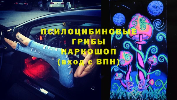 метадон Абинск