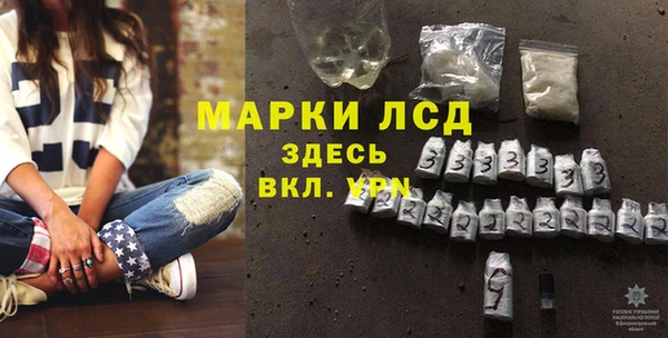трава Абаза