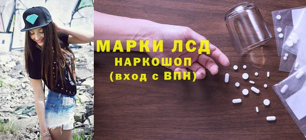 МДПВ Абдулино
