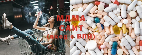 трава Абаза
