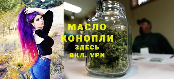 трава Абаза