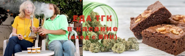 МДПВ Абдулино