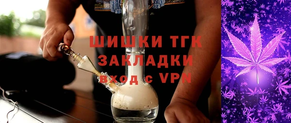 МДПВ Абдулино