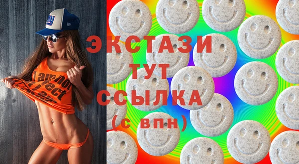гашишное масло Алексеевка